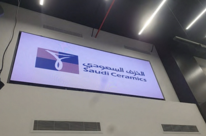 Saudi Ceramics